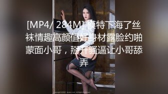 TT-006_清純女店員孟若雨_試用期第一天就被惡老闆上下其手麻豆