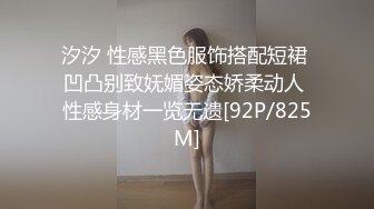 漂亮小妹送给外地男友的礼物??等他回来就可以吃无毛小鲍鱼了