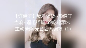 [MP4/ 595M]&nbsp;&nbsp;一头乌黑秀发妹子全裸白虎穴，掰穴给狼友特写男友舔逼，露脸交无套打桩缴枪有点快