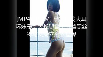 魔手外购 精品厕拍系列《换衣大号》（女神掰粑粑）【30v】 (32)