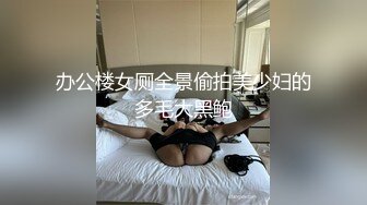 凡哥和95年害羞师范美眉酒店开房惊叹屌太粗大长[MP4/244MB]