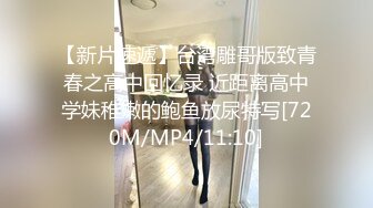 女神出現啦!!! 但是已經是別人