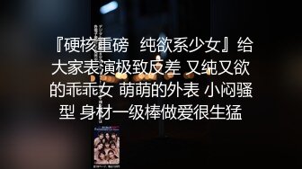 你个骚B 勾引我老公 那么想被插 我今天满足你