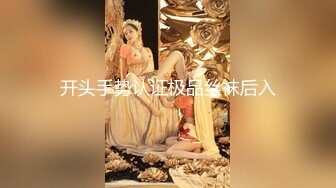 【极品??女神】推特巨乳网红『芙烈亚』大尺度露出私拍 各种场所露出 商场街道 全裸爬楼道 人前露出啪啪 高清720P版