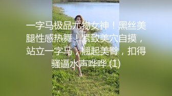 等下你们一个人操我嘴巴人操下面