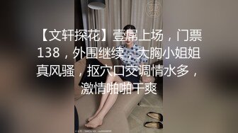 爱豆传媒 id-5282 学霸的性爱补习课-小洁