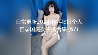 在窗台 碎花裙后入 欢迎沪苏小姐姐交流