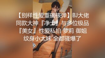 [MP4/ 280M] 榨精少女&amp;不良人，高挑长腿萝莉，露脸无套，挺瘦的但是奶子还挺大