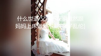 【新片速遞】 顶级全景蓝色隔板系列第八期❤️几个年轻的少妇[795M/MP4/28:11]