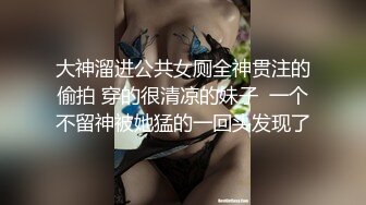 糖心出品超人气极品颜值小江疏影▌多乙▌好心邻家的肉体回报 猛干超性感情趣睡衣尤物 爆射浓汁淫靡艳臀