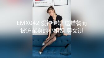 [MP4]雅捷-听说你技术很好!我想被绑起来强制高潮!玩到坏掉!爽死的那种!