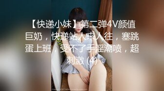 露脸才是王道！顶级绿帽刷锅狠人，广东大奶美骚妻【雅雅】私拍第二季，商场户外露出3P全程露脸 (6)