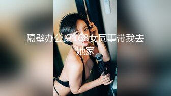 8月新人下海！好久未见如此清纯漂亮的初恋型女神啦！经济下行如此漂亮的美眉也下海赚钱，生硬的自慰叫床，反倒真实 不做作 (2)