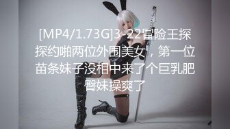 STP33643 【七七几把】疯狂推荐邻家女神下海揉穴自慰！我先射了，这奶子真是绝了，好美好美