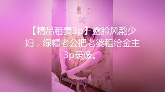 小情侣大白天在家爱爱 舒服吗 舒服 外面人声嘈杂 里面美眉穿上情趣制服 白丝袜操的有滋有味