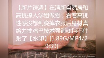 【無碼】FC2-PPV 979466 【2.5発無許可中出し】SSS級超美乳OL..ったです♥」♂♀イキまくり汁まみれ妊娠不可避連続種付超濃厚コ