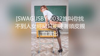 0877玉溪地区 李W 水超多（欢迎评论）