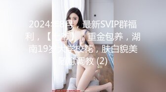 最近泡的小护士01