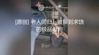 【国产AV首发❤️星耀】麻豆职场淫行系列MDWP20《淫行医院》