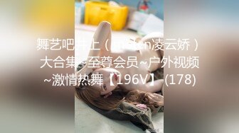 STP29572 乖巧甜美眼镜妹！应观众要求道具自慰！拿出假屌吸吮，抽插微毛骚逼，翘起屁股后入