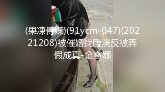 FC2年轻的美女服务员被小混混骗到酒店被胁迫强奸