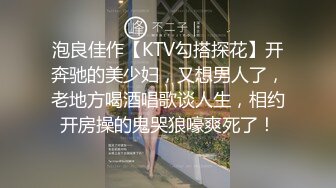 探花系列-约身材苗条的学生妹