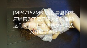 【极品??重磅炸弹】极品黑丝长腿御姐『你的Lisa姐』极品反差制服女神啪啪 炮击 玩穴 完美以前 超社保