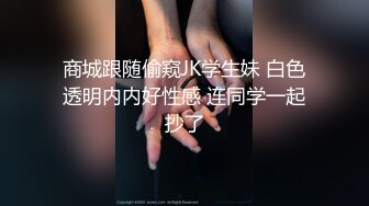 【自整理】国产女优艾熙合集【36V】 (23)