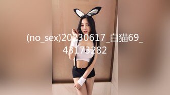 公司聚会把平日里高傲的美女同事下药迷翻干小鲍鱼往嘴里射牛奶