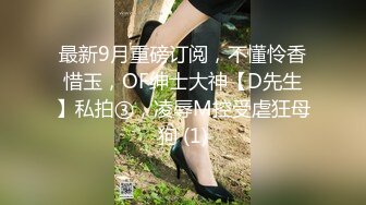 【超市收淫员】极品颜值美女，营业开门露奶，jb插淫穴，自慰太爽直接喷水，和网友激情聊天，做炮友！