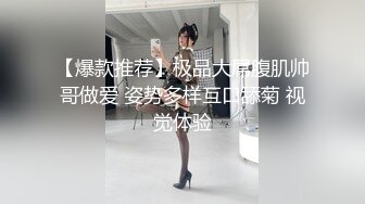 歌厅探花颜值小姐姐