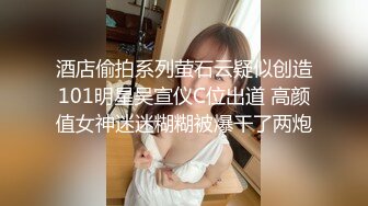 大神潜入偷拍极品粉嫩的小美女