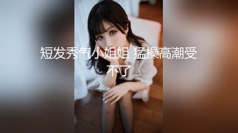 纹身母狗女上位做爱 调教