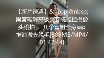 冒充舞蹈监考老师！初三小骚妹王默涵家中无人展示粉红嫩逼