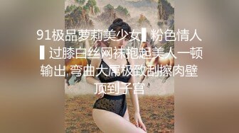 女主V信禁止内容