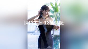 [原創錄制](no_sex)20240213_牛奶煮萝莉x