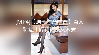 [MP4/270M]4/5最新 小丽妹女技师的诱惑来客户按摩乳推打飞机VIP1196