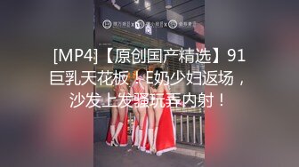 [MP4/ 396M] 小情侣 啊啊好舒服 老公鸡鸡太大了 啊啊 老公真的好爽啊 开档黑丝女友被无套输出