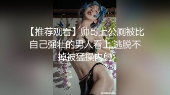 ❤️性感白色水手服❤️极品身材女神情趣装被大肉棒爆操 清纯小仙女小姐姐主动骑乘 紧致粉嫩小穴让人流口水！