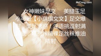 [MP4/ 612M] 渣男在外面欠债没钱还拿好身材的老婆来抵债带到酒店迷晕几个债主轮流操