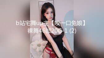 抖娘-利世吉他妹妹超極品三套最新高清寫真[90P/1.7G]