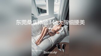 大奶肥臀【极品丈母娘】肥臀少妇~金属扩阴~站立喷尿坐插自慰【11V】 (7)