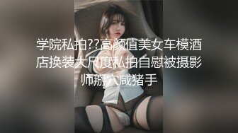 [MP4/ 1.15G] 劲爆推荐超级高颜值的气质豪乳女友和小鲜肉男友啪啪大秀爆 白衣巨乳太诱人了