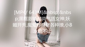 [原y版b]_144_清q纯c小x妖y精j_自z慰w_20220605