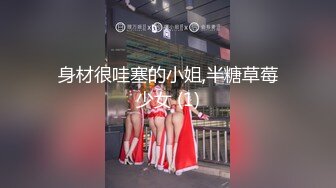 KTV约粉丝啪啪【19岁的小仙女】小姐姐一对美乳，洗手间对着镜子后入，白皙风骚，淫水不断享受其中