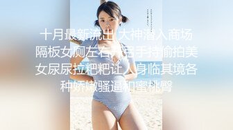 强推！推特21万粉极品美少女潮吹萝莉公主【兔崽爱喷水】订阅私拍②，可盐可甜各种制服人前户外露出道具紫薇喷喷喷 (1)