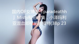 土豪粉丝眼镜胖哥和两个美女主播玩4P一边干一边手机自拍[MP4/318MB]