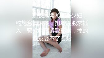 [MP4/ 579M] 监控破解年轻小伙约炮丰满少妇各种姿势啪啪