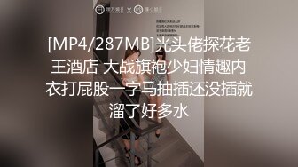 艾莉乔丹品尝了她自己的高潮