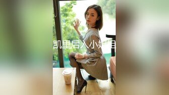 露脸干美少妇2